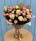 Букет цветов из: Розы в Свободе
