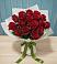 Букет Красные розы в Свободе