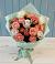 Букет цветов из: Розы в Свободе
