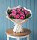 Букет цветов из: Розы в Свободе