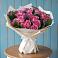 Букет цветов из: Розы в Свободе