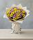 Букет цветов из: Хризантемы в Свободе